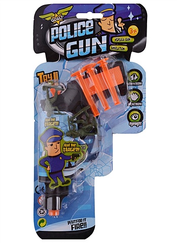 Игровой набор «Полицейский с пистолетом и солдатиками»