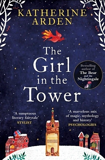 Arden K. The Girl in The Tower