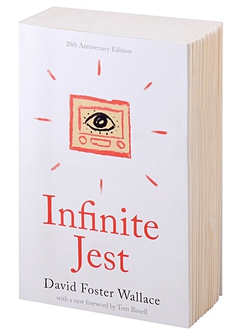 Wallace D.F. Infinite Jest: A Novel wallace d f infinite jest