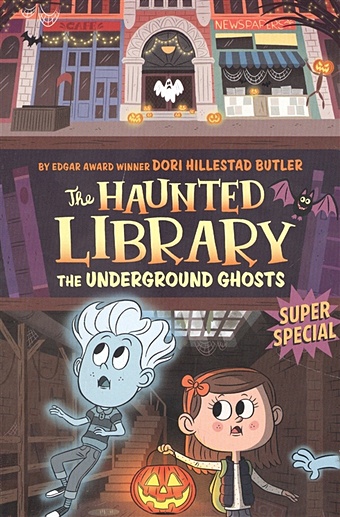 Butler Dori Hillestad The Underground Ghosts #10 hillestad b d the haunted library the ghost in the attic 2