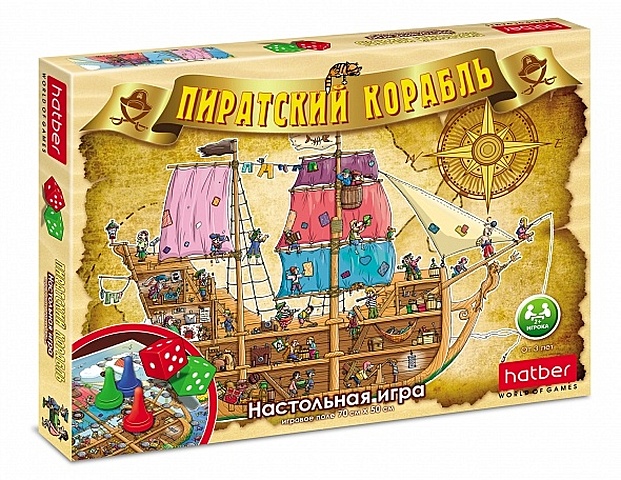 Настольная игра-ходилка Пиратский корабль, игровое поле 70х50 см с кубиком и фишками