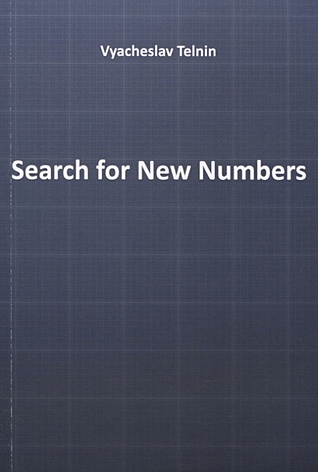 Telnin V. Search for New Numbers cohen joshua book of numbers