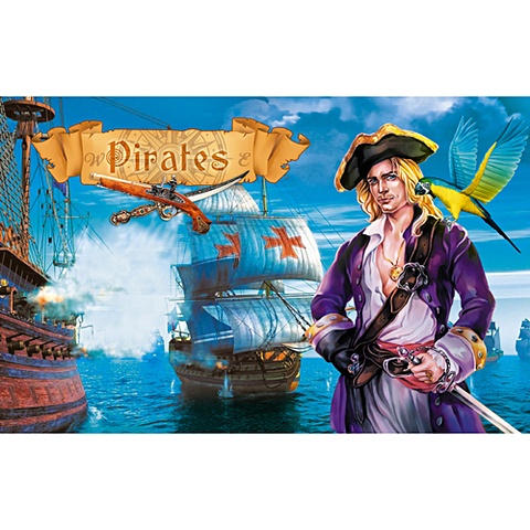 Волшебный мир. Храбрый пират ПАЗЛЫ СТАНДАРТ-ПЭК волшебный мир пират и сокровища пазлы стандарт пэк