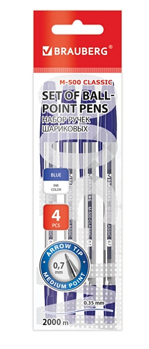 Ручки шариковые синие 04шт M-500 узел 0,7мм, линия письма 0,35мм, BRAUBERG цена и фото