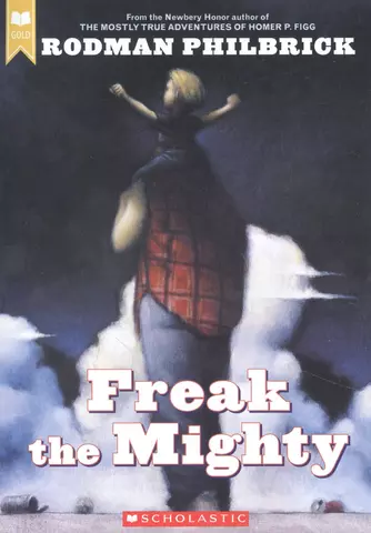 цена Филбрик Родман Freak the Mighty