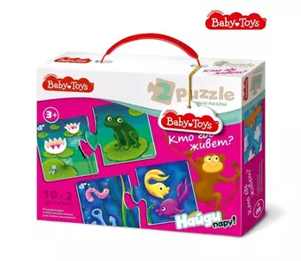 Пазл MAXI BABY TOYS парные Кто где живет? 20эл.