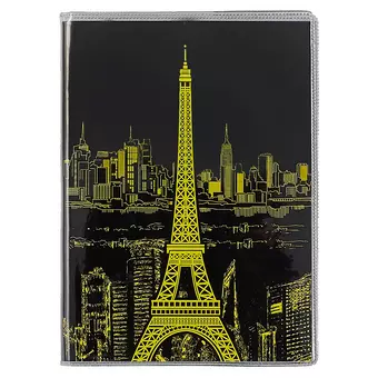 Записная книжка «Paris»