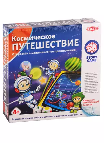 Игра настольная Tactic Games Космическое путешествие 55679