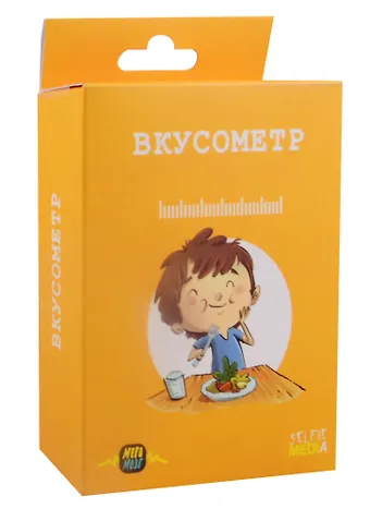 Настольная игра, SELFIE MEDIA, Вкусометр