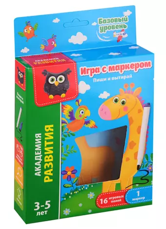 Игра с маркером Пиши и вытирай Vladi Toys 