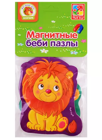 Мягкие магнитные Baby puzzle Vladi Toys Львенок и обезьянка