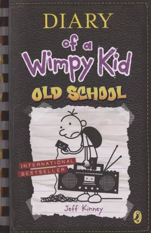 Кинни Джефф, Kinney Jeff Diary of a Wimpy Kid: Old School (Book 1) цена и фото