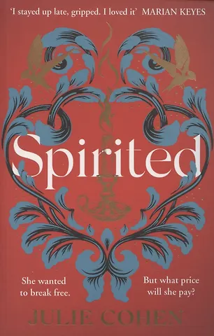 Cohen Julie Spirited
