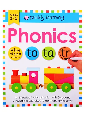 Roger Priddy Phonics