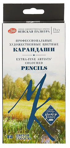 Карандаши цветные 12цв Мастер-Класс к/к, Мастер-Класс