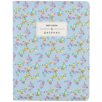 Дневник школьный GoodMark, Flowers on the light blue, А5