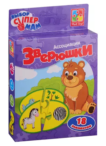 Игра Vladi Toys Ассоциации Зверюшки