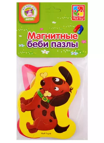 Мягкие магнитные Baby puzzle Vladi Toys Котенок и щенок