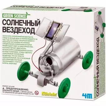 Конструктор, 4M, Green science, Солнечный вездеход