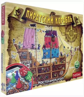 Настольная игра 