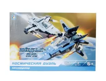 1TOY/Вантой, Конструктор ЗВЕЗДНЫЙ ПУТЬ Космическая дуэль 364дет.