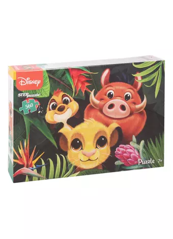 цена Пазл Король Лев (Disney) Step Puzzle 560 элементов 97085