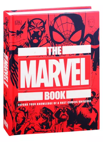 цена None The Marvel Book