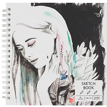 Скетчбук 165*165 50л SKETCHBOOK. Girl power белый офсет, нелинованн., 100г/м2, тв.обложка, евроспираль