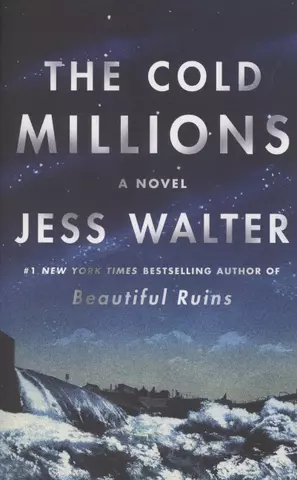 Walter Jess The Cold Millions