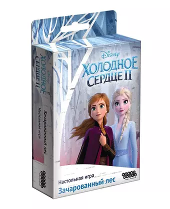 Настольная игра «Холодное сердце 2: Зачарованный лес»