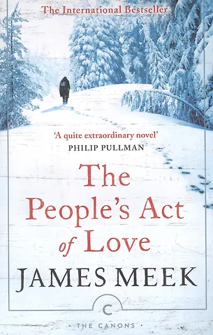 James Meek The Peoples Act Of Love