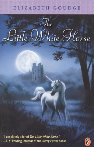 цена Goudge Elizabeth The Little White Horse