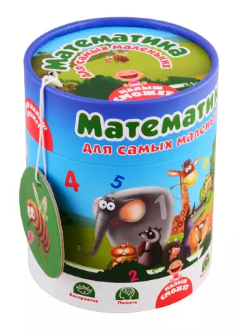 Игра Vladi Toys Математика для самых маленьких в тубусе