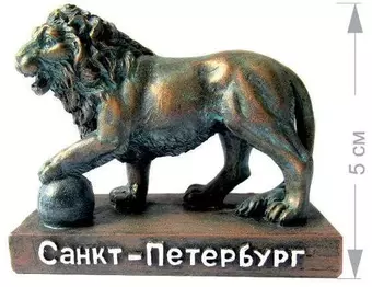 Фигурка полистоун СПБ. Скульптура Лев