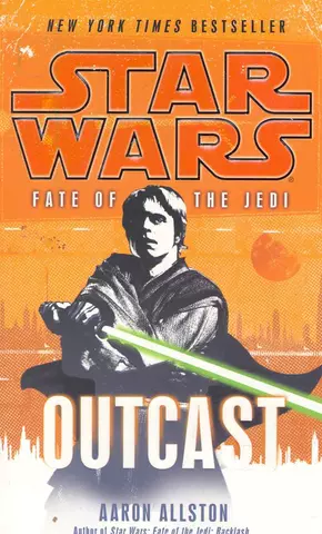 цена None Outcast Fate of the Jedi (м) (STAR WARS) Allston