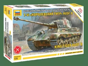 Сборная модель ЗВЕЗДА, Танк Королевский тигр Хеншель 5023