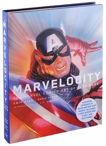 цена Kidd Chip Marvelocity. The Marvel Comics Art of Alex Ross