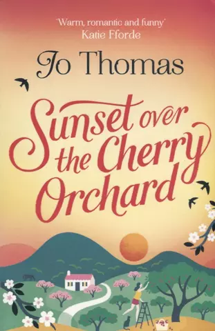 Thomas Jo Sunset over the Cherry Orchard цена и фото