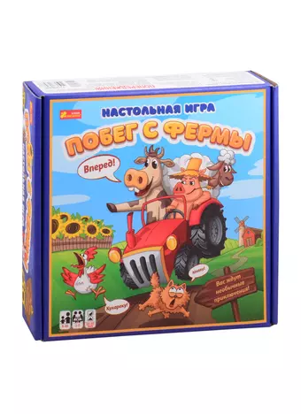 Настольная игра ТМ Ранок Побег с фермы