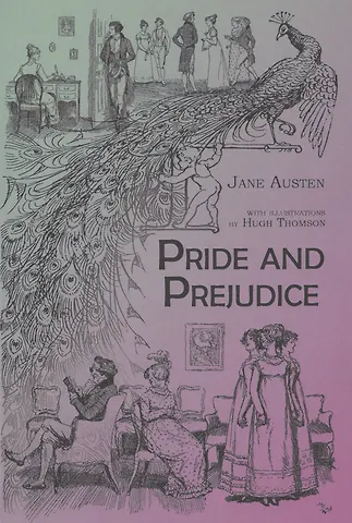 Джейн Остен Pride and Prejudice