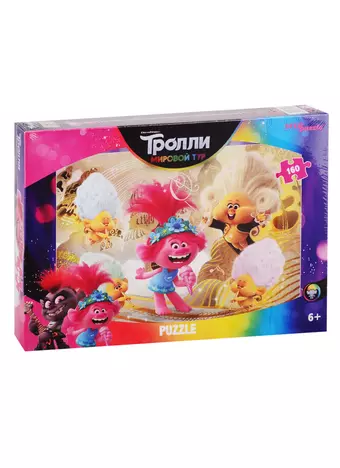 Пазл Trolls - 2 Step puzzle 160 эл