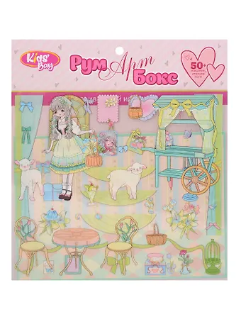 Кидз Бэй. Рум Арт Бокс. Зеленая комната