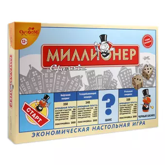 Миллионер-классик: Настольная игра