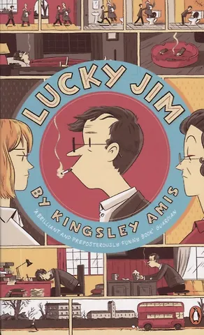 Эмис Кингсли Lucky Jim (м) Amis