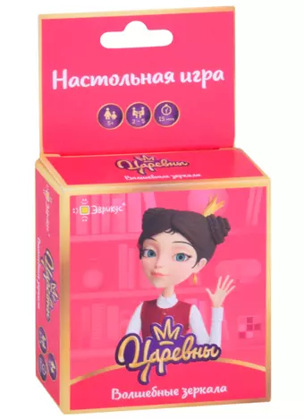 Игра настольная 