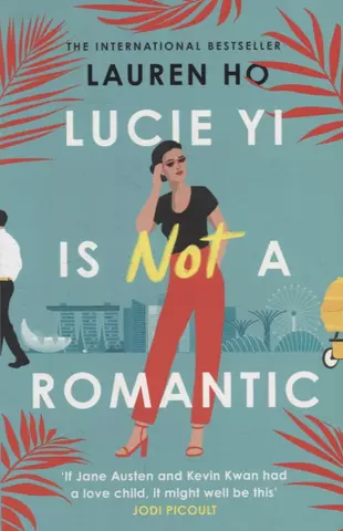 цена Ho Lauren Lucie Yi Is Not A Romantic