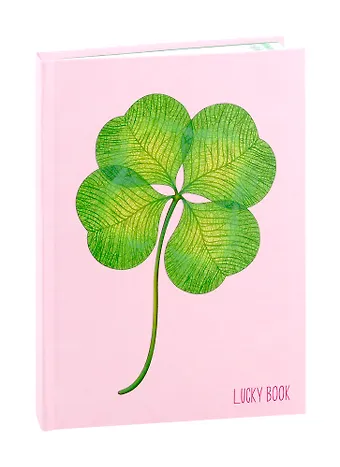 None Записная книжка А6+ 96л тчк. Lucky! интеграл.переплет, мат.ламинация soft touch