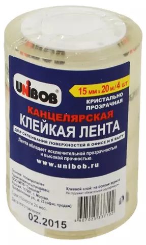 Лента клейкая 4шт, 15мм*20м, Unibob