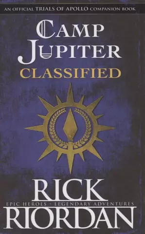 Riordan Rick Camp Jupiter classified цена и фото