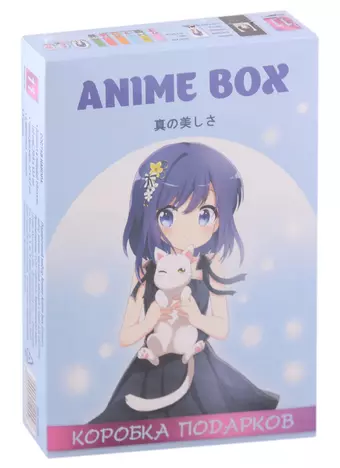 Подарочный набор Аниме Anime box (блокнот, набор значков, магнитные закладки и чехол для карточек) (21х15х3)